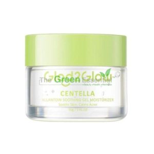 GLAD2GLOW CENTELLA ALLANTOIN SOOTHING GEL MOISTURIZER 30G