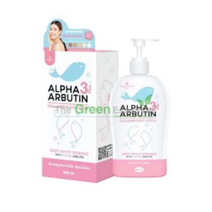 PRECIOUS SKIN ALPHA ARBUTIN BODY LOTION 500ML