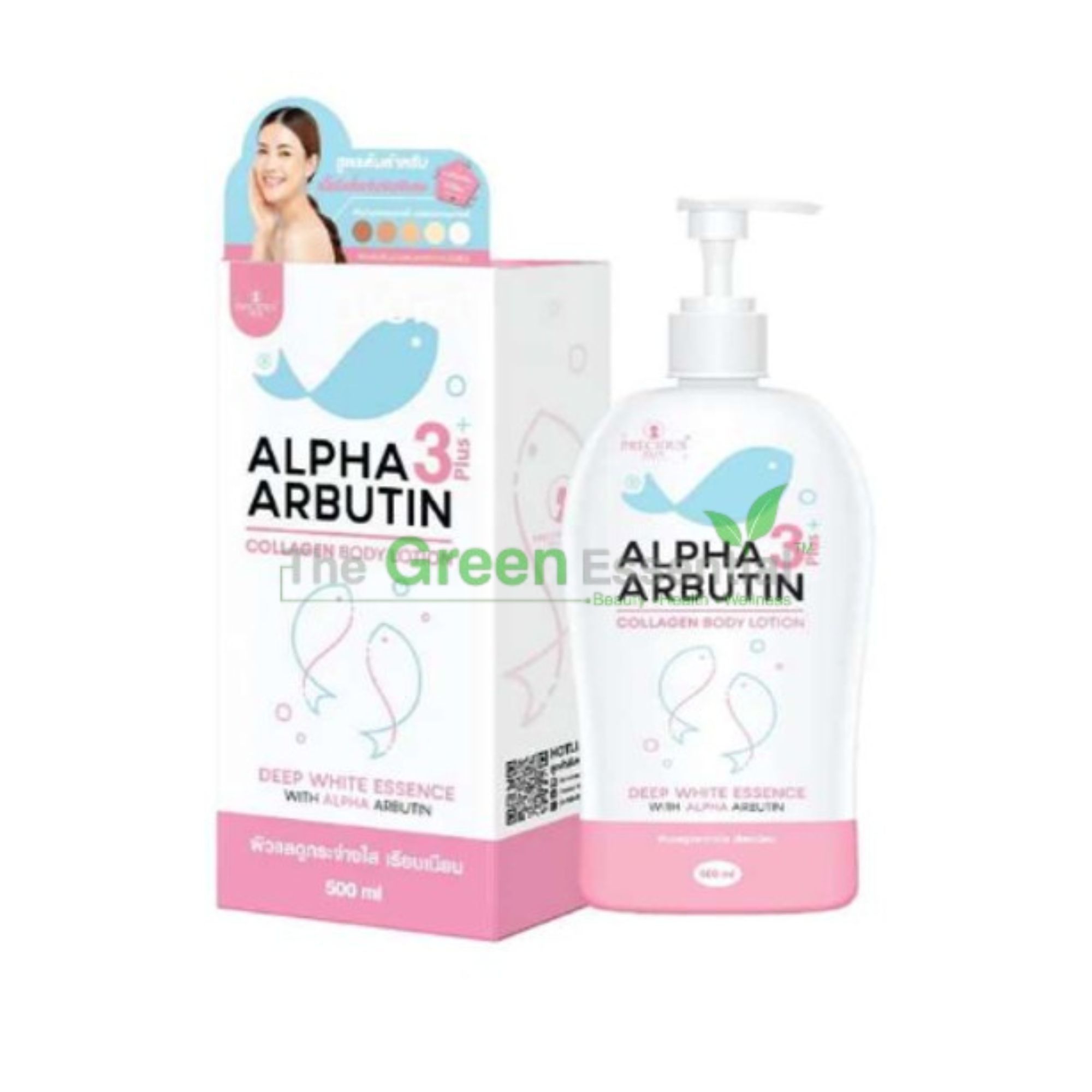 PRECIOUS SKIN ALPHA ARBUTIN BODY LOTION 500ML