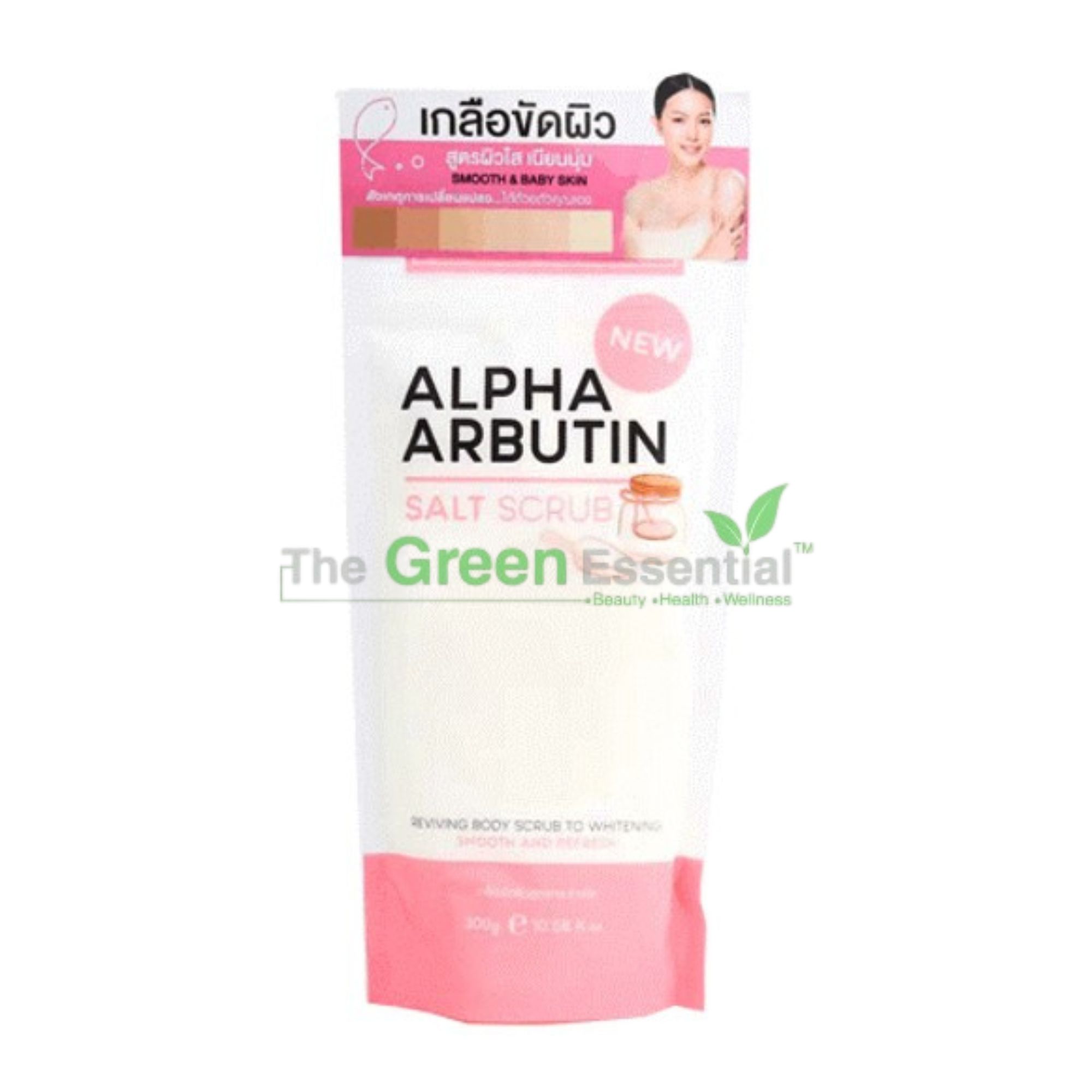 PRECIOUS SKIN ALPHA ARBUTIN SALT SCRUB 300G