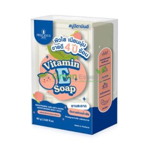 PRECIOUS SKIN PEACH VITAMIN E SOAP 80G