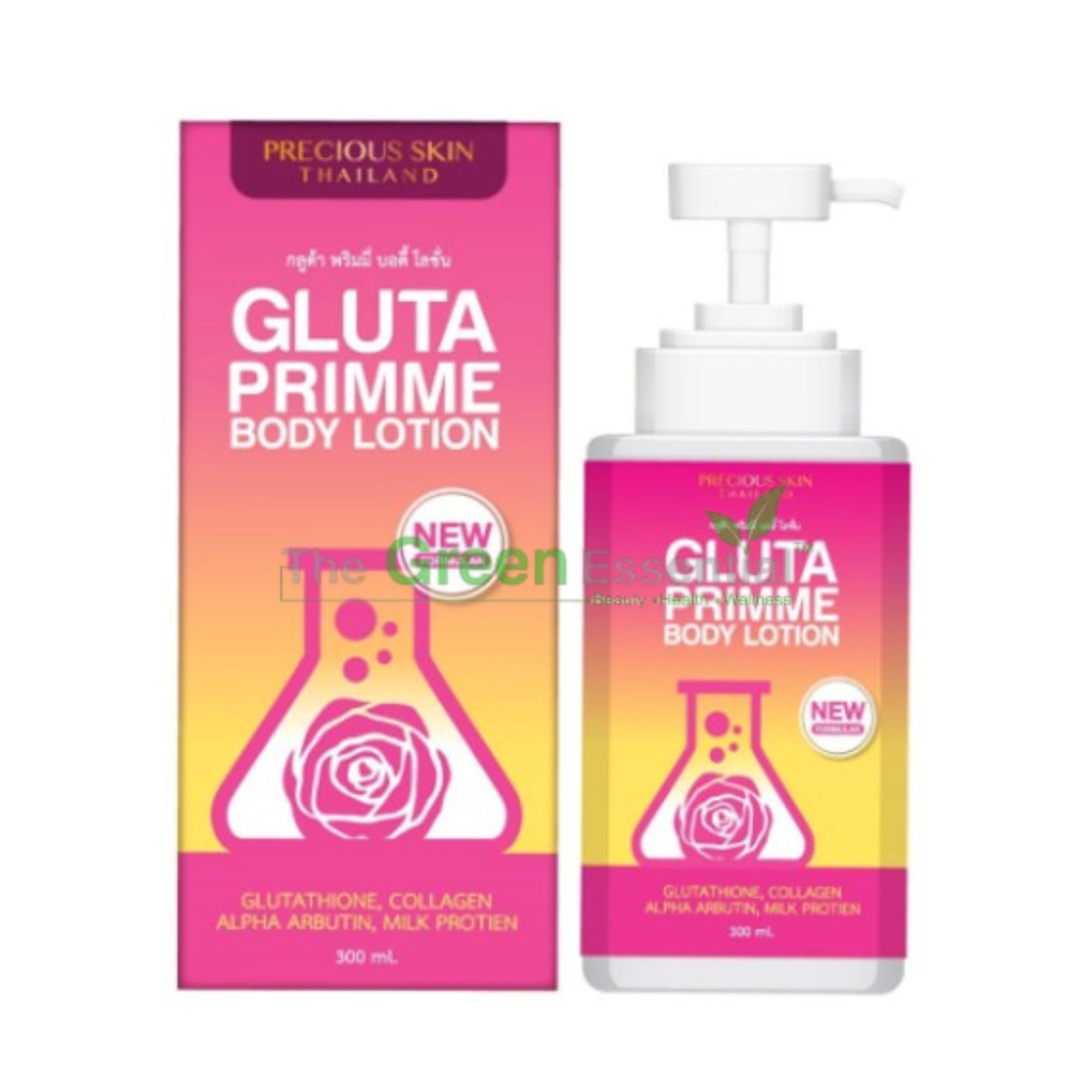 PRECIOUS SKIN GLUTA PRIMME BODY LOTION 300ML