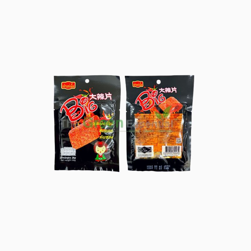 BIG SPICY SLICES